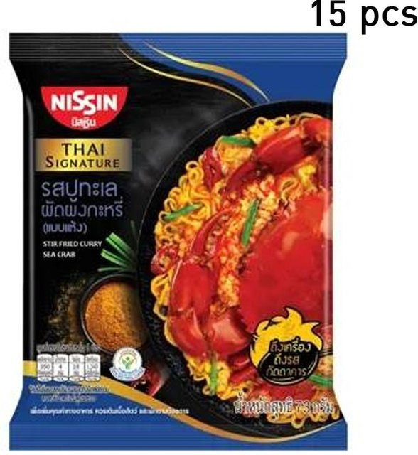 Nissin Instant Noodles Thai Signature Stir Fried Curry Sea Crab Flavour 15 x 73 g - Bild 1