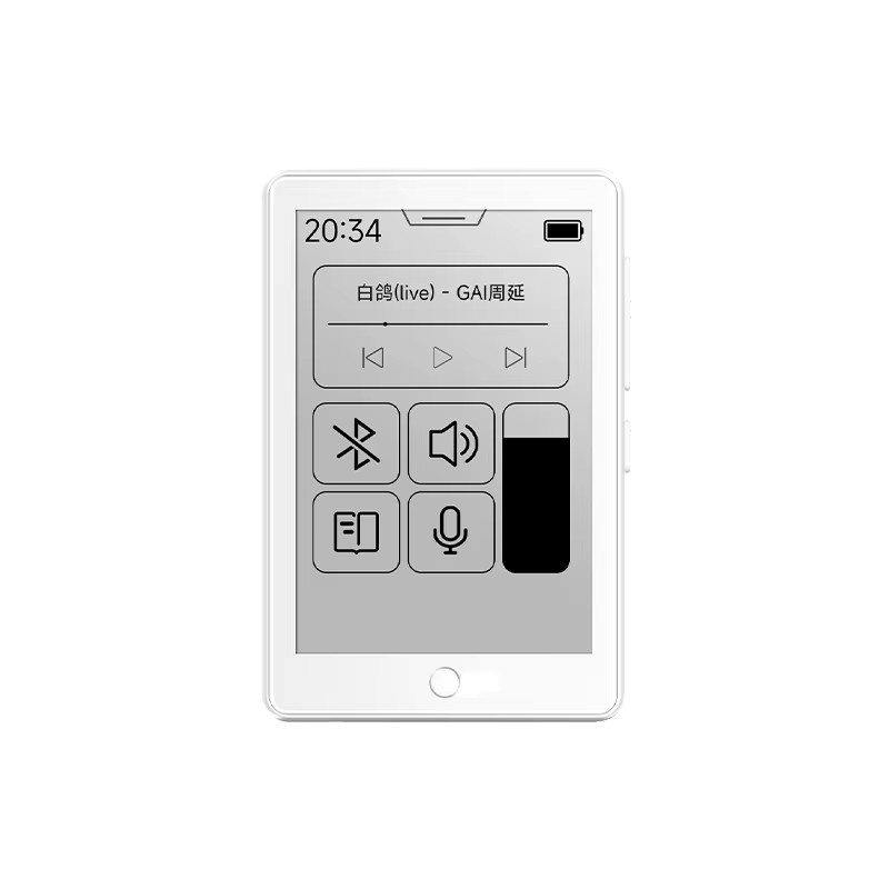 Famue E-Ink MP3-Player mit Bluetooth 5.4 und 2,7-Zoll-Display in Weiß - Bild 2