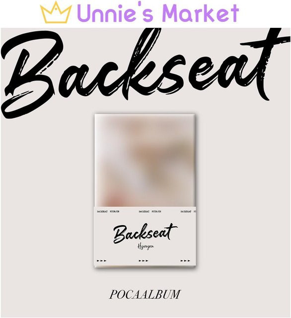 Backseat POCA Album, Hyunjun (THE BOYZ), POCA VER. white - Bild 1