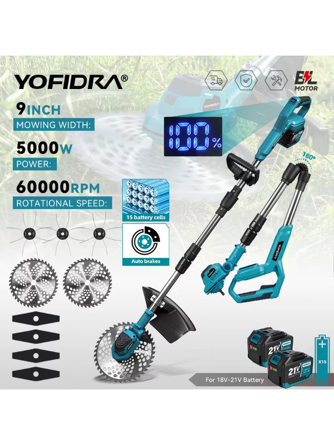 YOFIDRA Bürstenloser 9-Zoll Elektro-Rasenmäher mit 60000 U/min als kabelloser Rasentrimmer für Makita 21V Akku - Bild 6