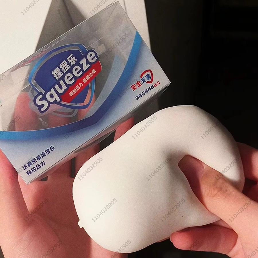 Hot Toys Seifenball, Quetschbarer Seifen-Stressball, Fidget-Spielzeug, weiß - Bild 2