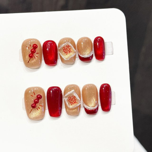 YADORNOS Press On Nails, Rot Gold, Quadrat, 10 Stück - Bild 1