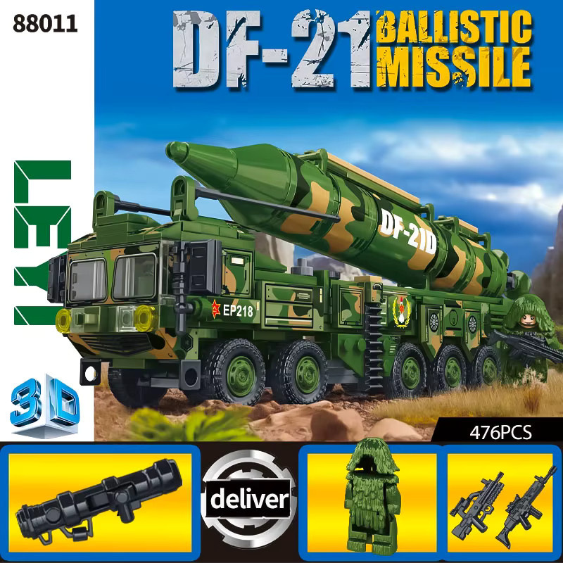 Dongfeng 21 Raketen-Panzerfahrzeug, Bausteine, Grün - Bild 2