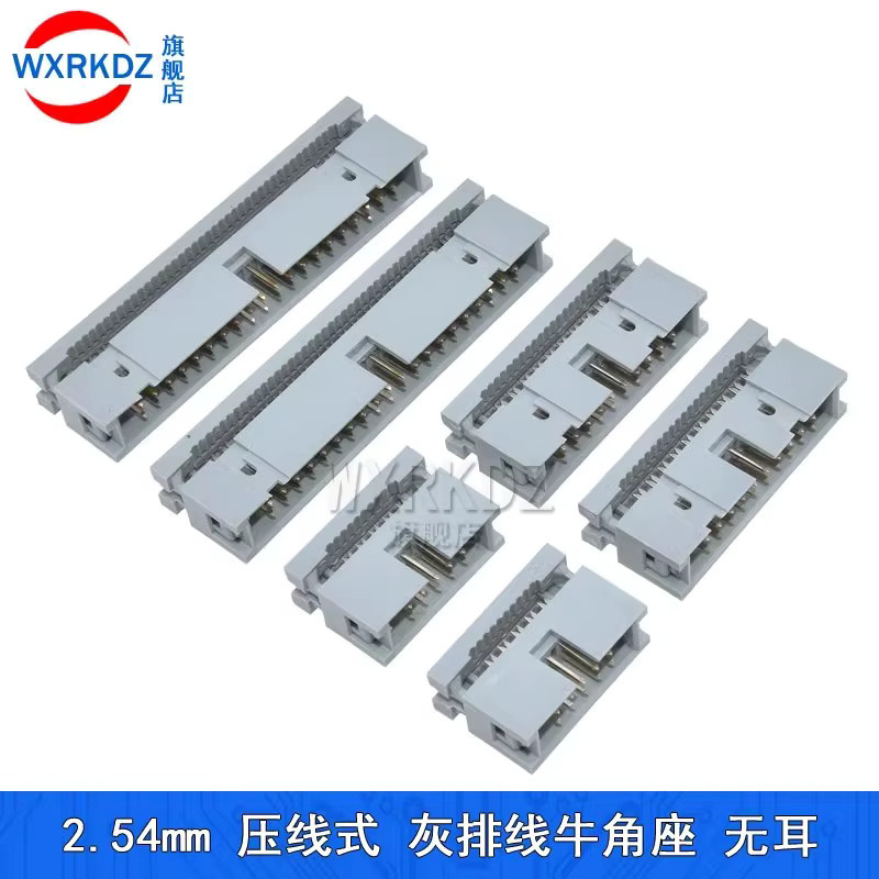 5 Stück WXRKDZ IDC-Steckverbinder männliche Box-Header mit 2,54 mm Pitch für 1,27 mm Flachkabel - Bild 2