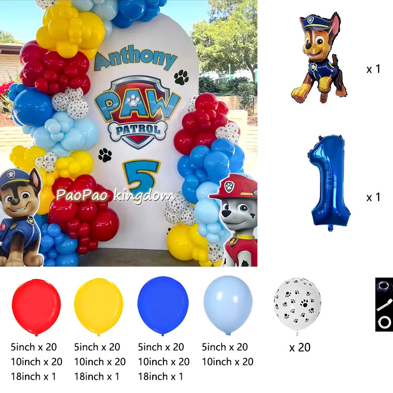PAW Patrol Ballonbogen Set für Kindergeburtstage und Partys in Mehrfarbig mit Aluminiumfolienballons - Bild 2