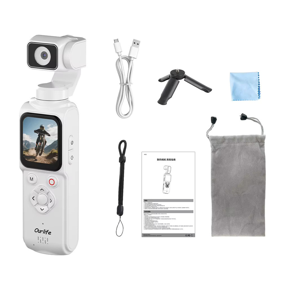 Ourlife 4K Pocket Action-Kamera mit 330 Grad Auto-Rotation, Touchscreen und Gesichtsverfolgung für Vlogs in Schwarz oder Weiß - Bild 6