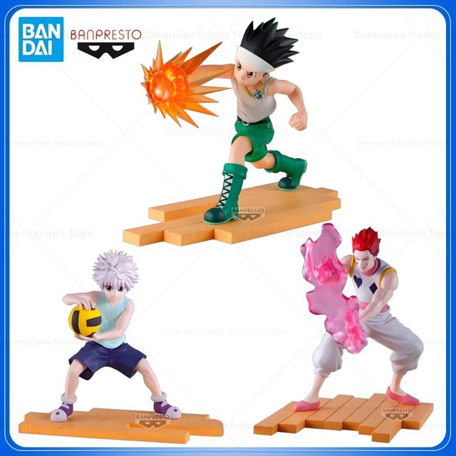 Bandai HUNTER×HUNTER Actionfigur, Einzelfigur - Bild 1