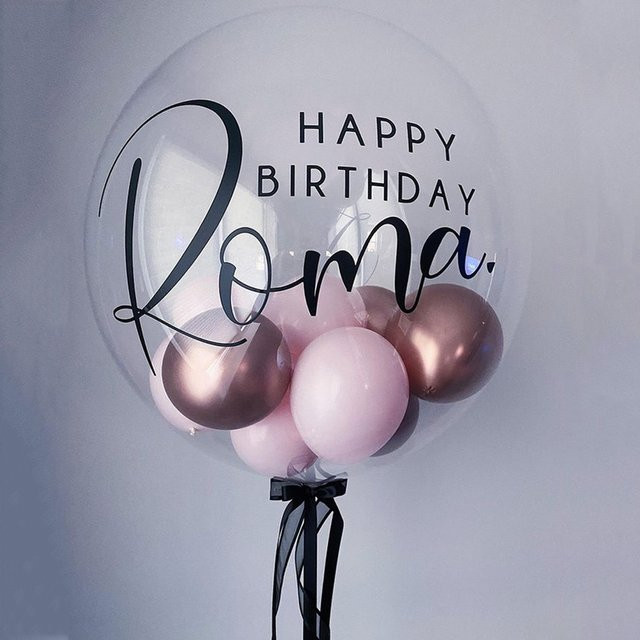 Personalisierte Luftblasenballons mit individuellem Namensaufkleber für Hochzeit, Geburtstag oder Babyparty in den Größen 18, 24 oder 36 Zoll - Bild 1