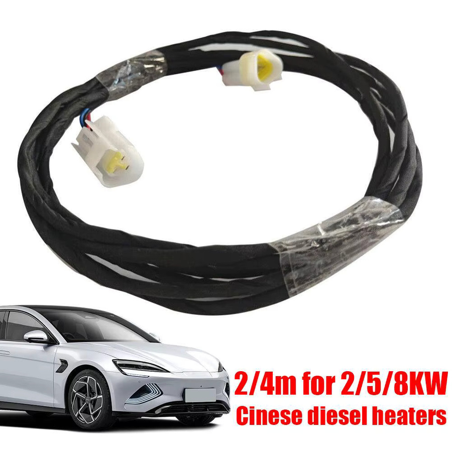 LCD Display Bildschirm Verlängerungskabel als Kabelbaum Adapter Stecker für Automotive Interior Modifikation, Schwarz - Bild 3