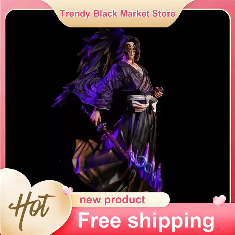 Bandai Demon Slayer Kokushibo, Actionfigur, 24cm, Kunststoff - Bild 2