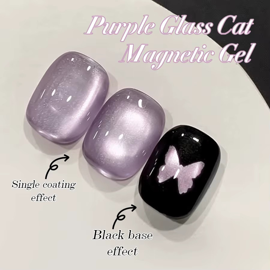 QAZIXU Cat Eye Gel Nagellack, Schwarz, Schimmernd - Bild 3