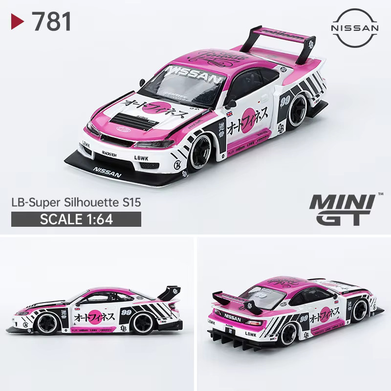 KAIDO HOUSE Nissan GTR Skyline R32 R34 R33 S15, Miniaturmodell, 1:64, Metall - Bild 3