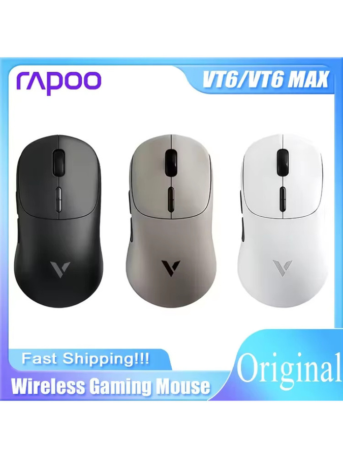 Rapoo VT6 MAX Gaming-Maus, kabellos, PAW3950 Sensor, 8000 Hz Polling-Rate, leichtes Design in Braun, ideal für kleine bis mittelgroße Hände - Bild 4