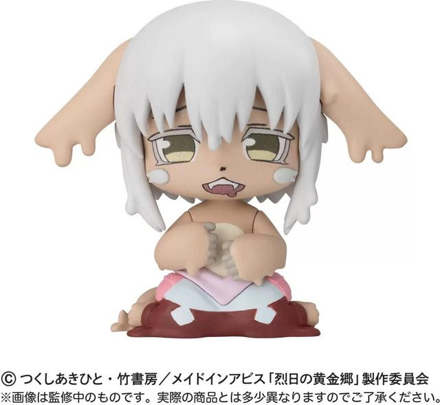 Made in Abyss Die Goldene Stadt der Brennenden Sonne Gashapon 02 Nanachi Prushka, Actionfigur - Bild 1