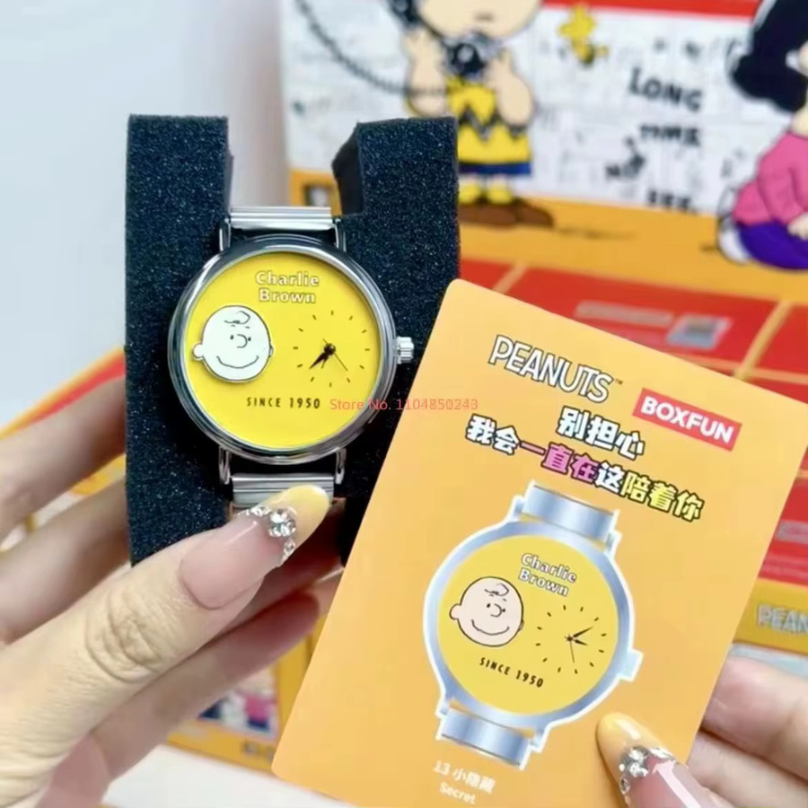 Bandai Snoopy & Freunde Mystery Box Uhr, Überraschungsbox, Set - Bild 1