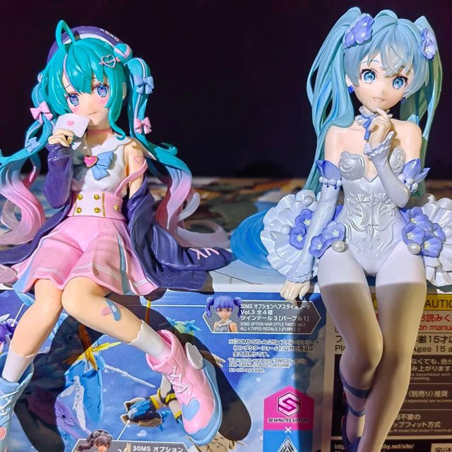 Bandai Hatsune Miku Sakura & Blumen Hochzeitsversion, Actionfigur, 14cm - Bild 1