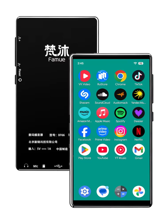 Famue Portabler MP3/MP4-Player mit 4,7 Zoll Display, Android 13, 6GB RAM, WLAN und Bluetooth in Schwarz - Bild 6