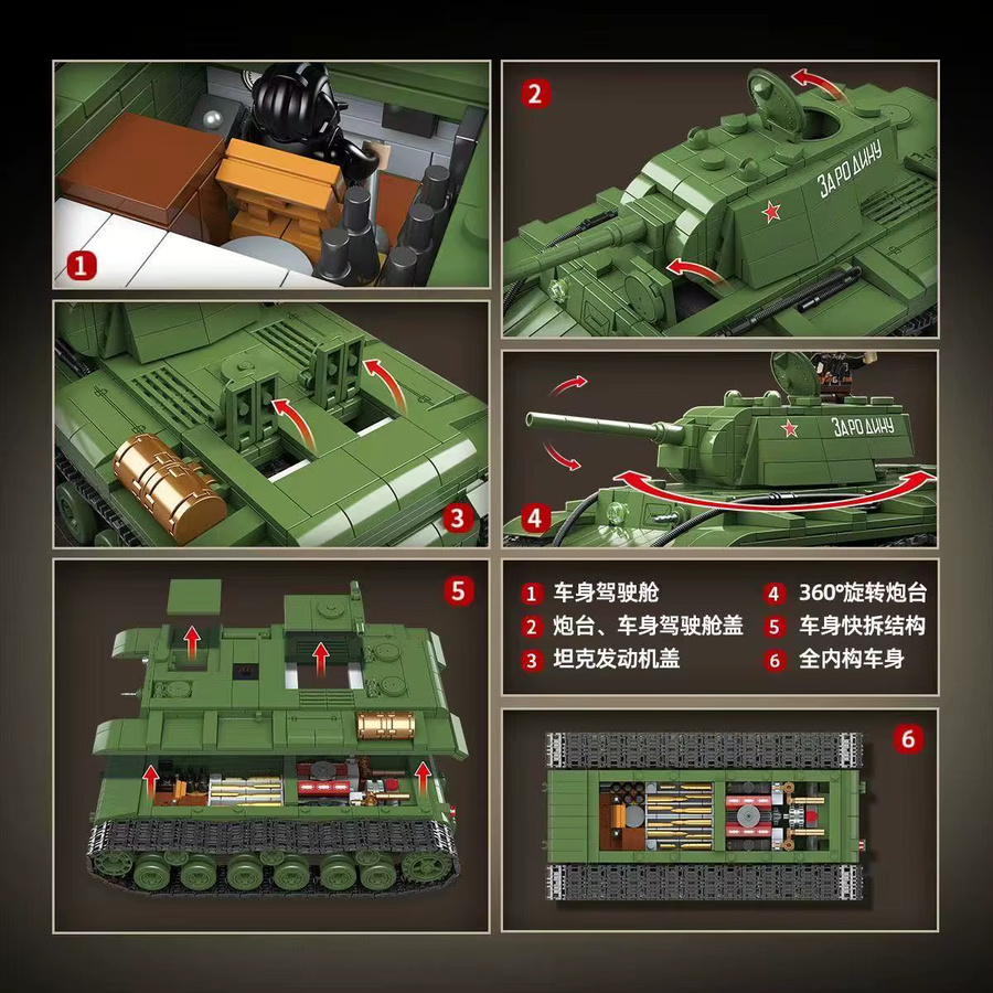 GSF Russia KV-1 Schwerer Panzer, Bausteine, 1192 Teile, ab 10 Jahre - Bild 2