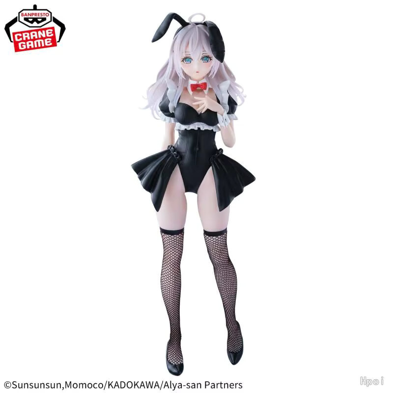 Bandai Alya Sometimes Hides Her Feelings In Russian, Alya Figur Modell, Glitter&Glamours Bunny Ver. - Bild 3
