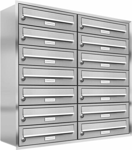 AL Briefkasten-System für 14 Parteien zur Unterputzmontage, silberfarben, B/H/T: 153,487 x 84,5 x 27,5 cm - Bild 1
