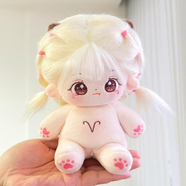 BC Pet Supplies Zwölf Sternbilder Puppe, Kawaii Plüsch Baumwollpuppe, 20cm - Bild 1