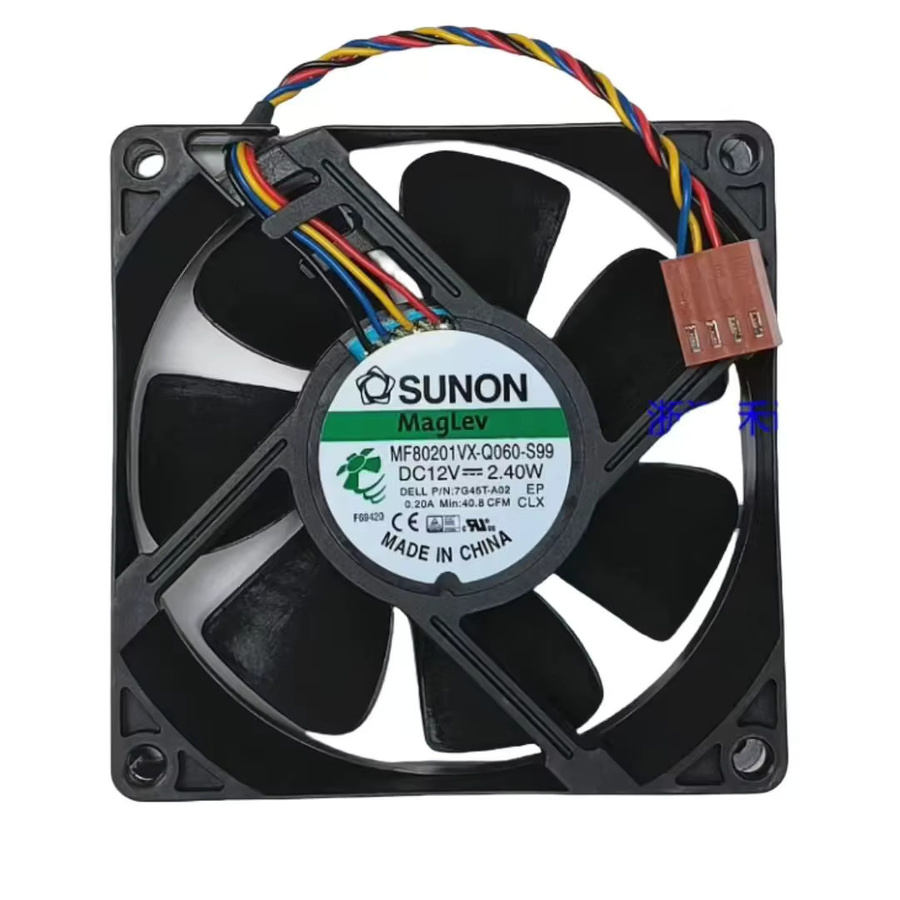 Sunon 8020 8cm PWM-Kühlventilator 7G45T-A02 Gehäuselüfter Schwarz 12V 0,20A - Bild 2
