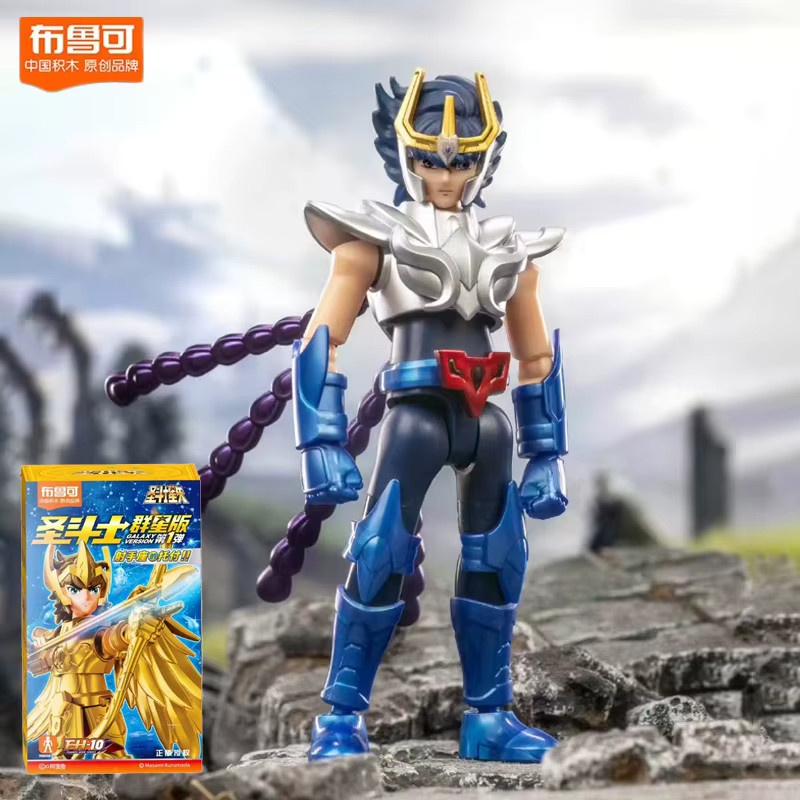 Saint Seiya Gold Actionfigur, Phoenix Ikki, 1/9 Stücke - Bild 4