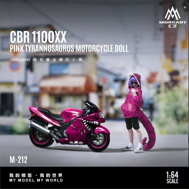 MoreArt CBR1100XX Pink Dragon, Motorrad-Figur, 1:64, Pink - Bild 1