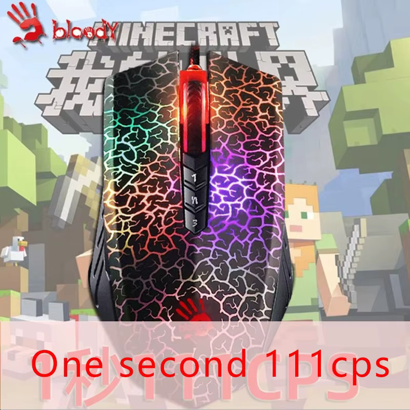 A4TECH A70 Bloody Light Strike Gaming-Maus in Schwarz mit 100–6200 CPI und 6 Scharfschützenmodi - Bild 5