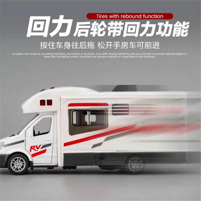 MAKEDA RV Caravan Auto Modell, 1:30, Metall, mit Sound und Licht - Bild 4