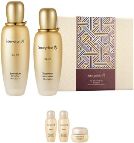 Sooryehan Boyun Hautpflege-Set, Ginseng, 5 Teile, Unisex - Bild 1