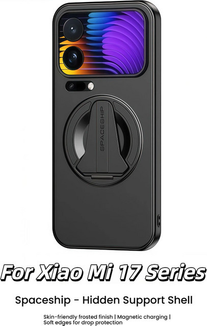Magnetische Handyhülle für Xiaomi 17 Pro Max und Xiaomi 17 Pro, mattiert, ultradünn mit Anti-Drop-Ständer, Schwarz - Bild 1
