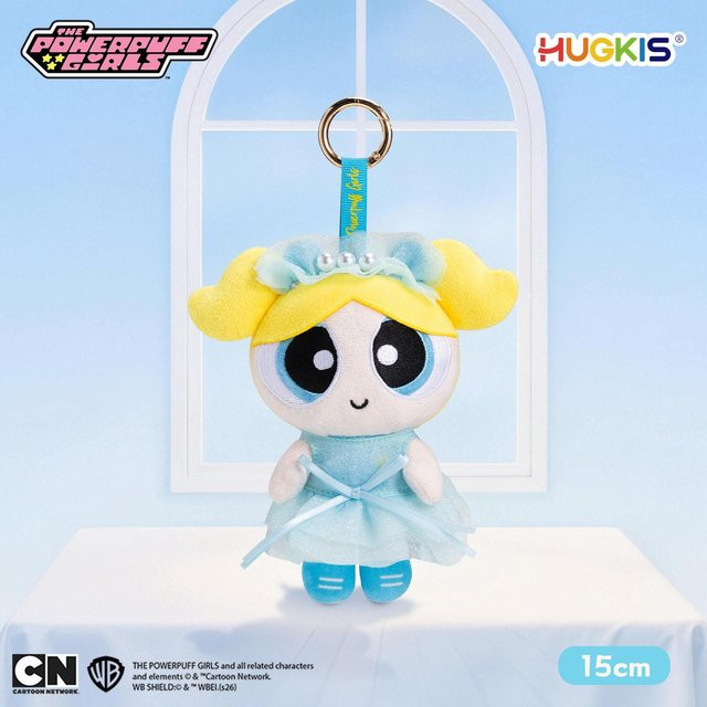 Yiran toy Powerpuff Girls Plüsch-Schlüsselanhänger, ab 14 Jahren - Bild 1