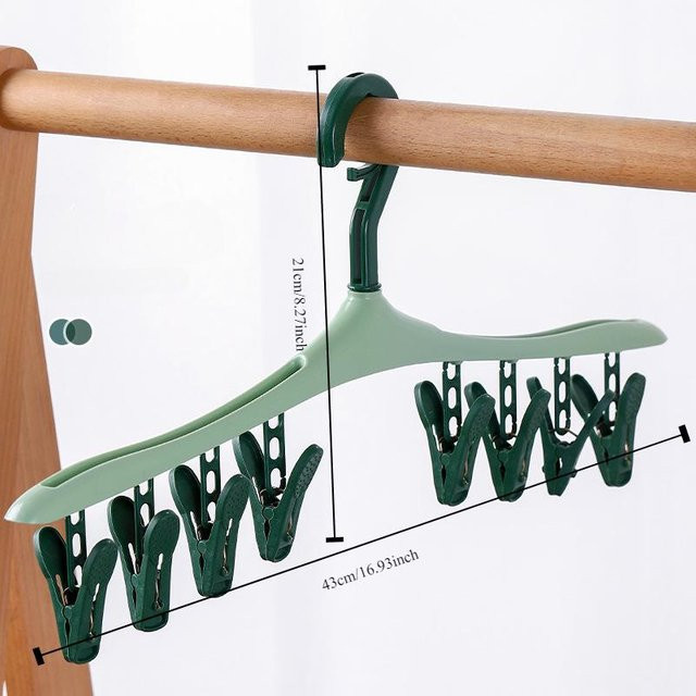 Yiran Furniture Multifunktionaler winddichter Wäscheständer aus Kunststoff mit 8 Clips in Beige - Bild 1