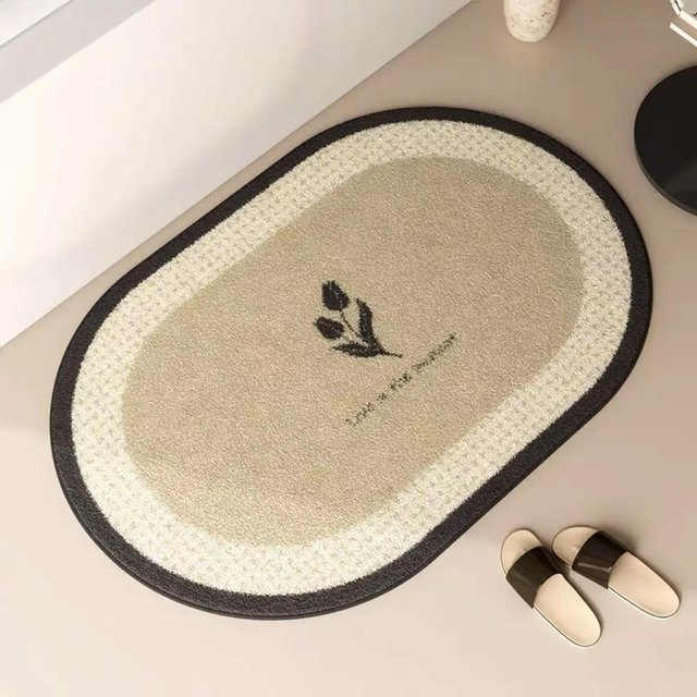 Saugfähige Badezimmerfußmatte von Household supplies MH in Beige, rechteckig, B/T: 80 x 50 cm - Bild 1