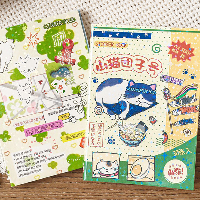Mr. Paper Kawaii M5 Stickerbuch mit 30 Blatt niedlichen Cartoon-Aufklebern in Multicolour für Planer, Tagebuch und Notizbücher - Bild 1