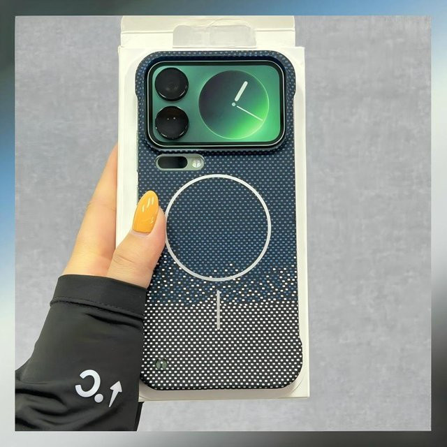 Xiaomi Handyhülle aus Kevlar und Kohlefaser mit MagSafe Magnet und kabelloser Ladefunktion für Mi 17 15 14 Ultra Pro Max - Bild 1