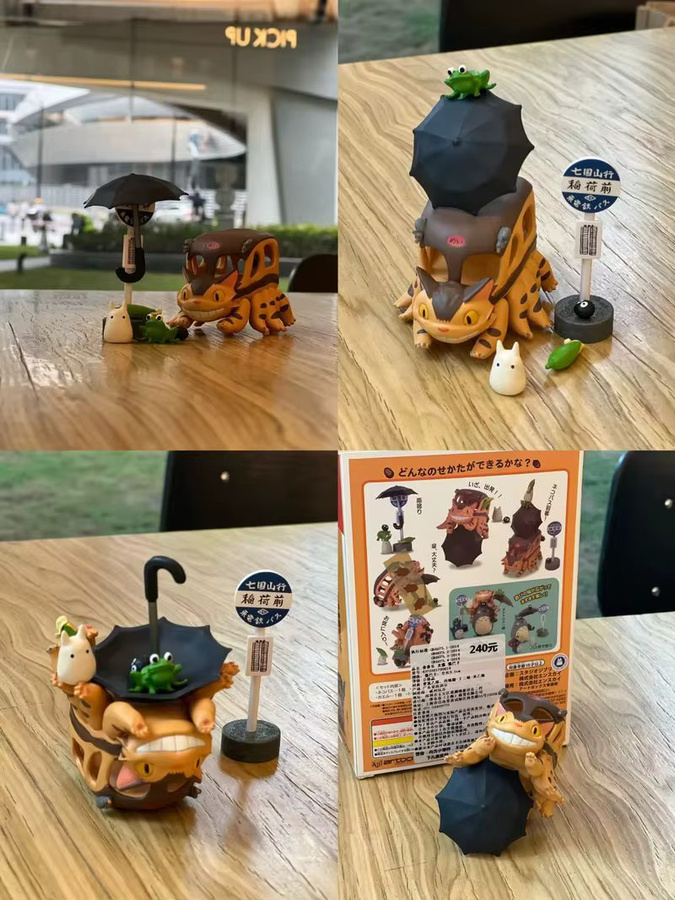 Banpresto Anime Film Puppe, Schwarze Katzen, Einzelfigur - Bild 2