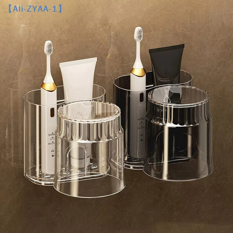 JETTING Zahnbürstenhalter mit Mundwasserbecher, wandmontierter Badezimmer-Organizer aus Kunststoff, transparent - Bild 2
