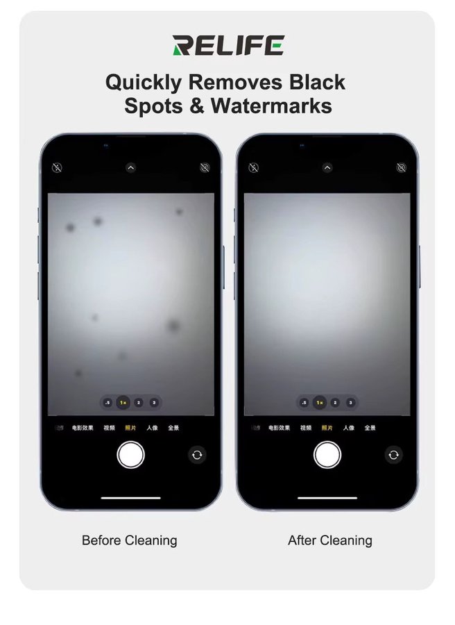 RELIFE Kamerareiniger für Handy-Rückkameras in Weiß zur Entfernung von Flecken und Wasserzeichen - Bild 4