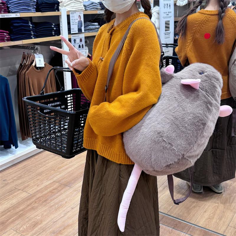PUNIDAMAN Ratten-Rucksack Plüschtier, Grau Braun, 50cm, ab 14 Jahre - Bild 2