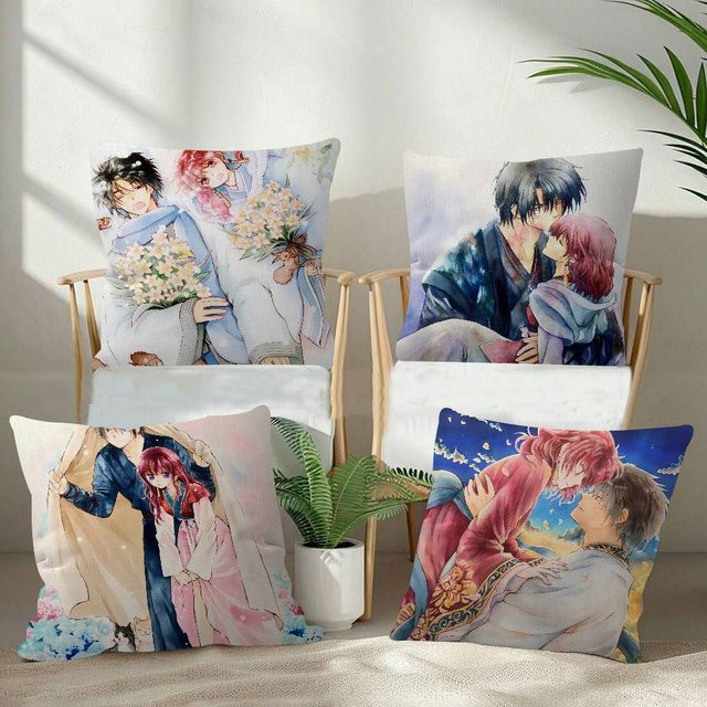 Kayou Kissenbezug Of The DawnS, quadratisch, Multicolour, B/T/H: 30 x 30 x 30 cm - Bild 1