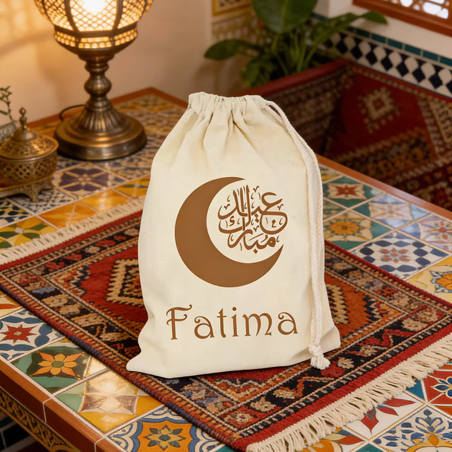 Maßgefertigte große Eid-Geschenktasche mit arabischer Kalligraphie aus Baumwolle in Beige für Kinder und Ramadan-Zubehör - Bild 1