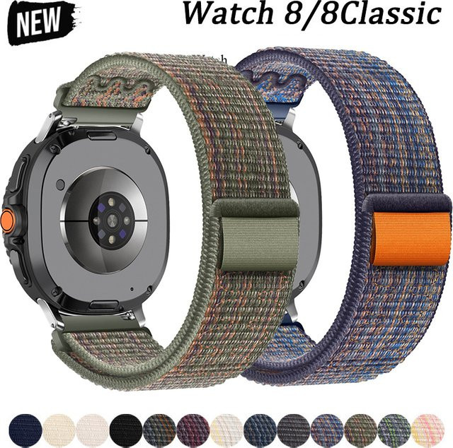 FancyWrist Uhrenarmband Nylon, Unisex - Bild 1