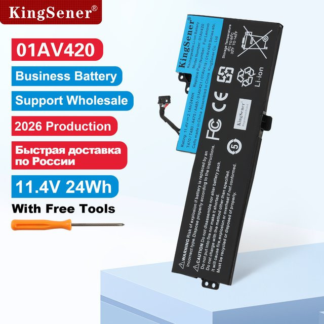 KingSener Interner Akku für Lenovo ThinkPad T470 T480 A475 A485 TP25 in Schwarz - Bild 1