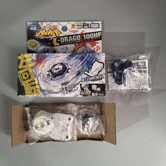 Takara Tomy Top BB43 L-DRAGO 100HF, mit Lichtwerfer, ab 6 Jahren - Bild 1