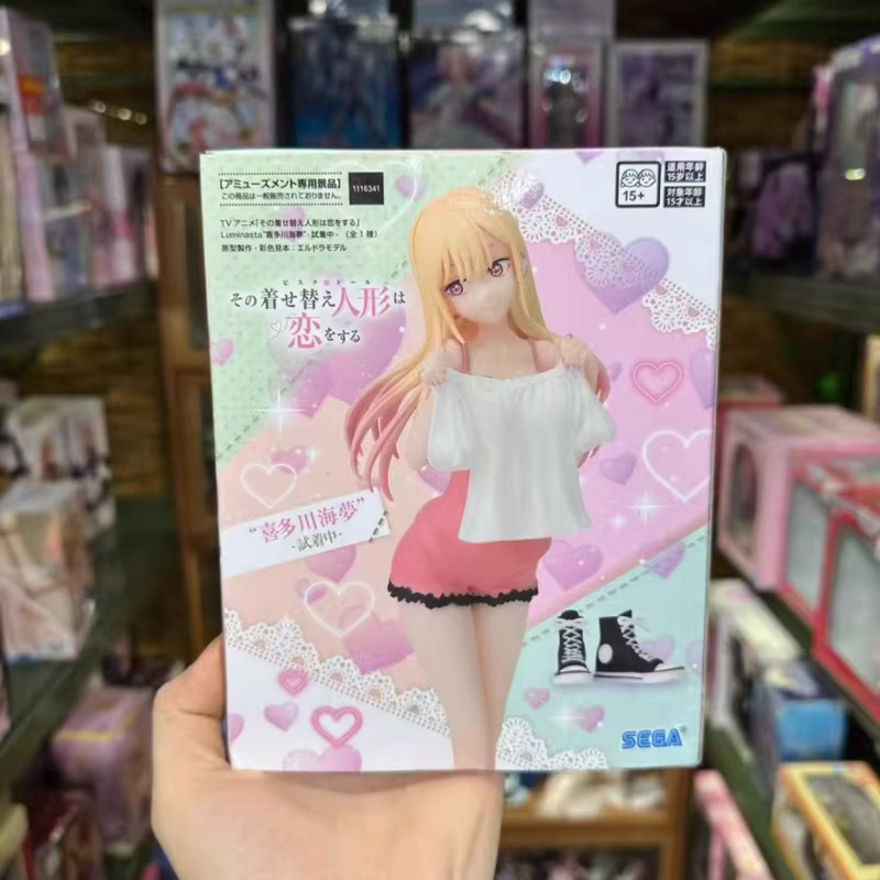 SEGA My Dress-Up Darling Kitagawa Marin, Actionfigur, ab 15 Jahren - Bild 2