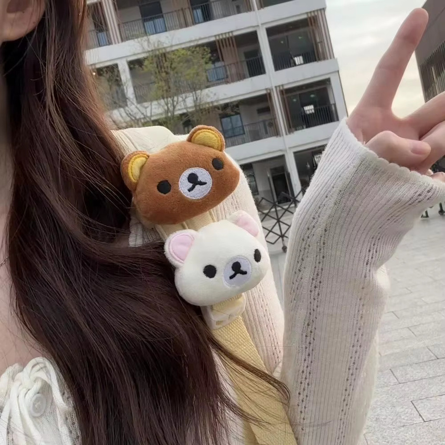 YUMEI Schlüsselanhänger Rilakkuma Plüschbär, Unisex - Bild 4