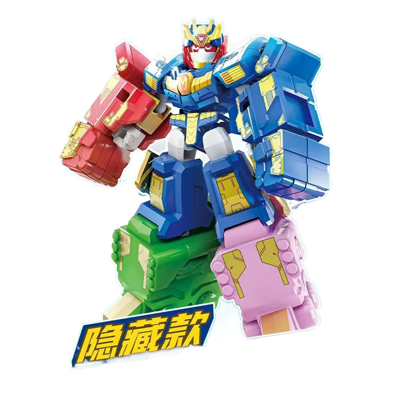 Bandai Xuan Card Fighter Tian Chen Level First and Second Bullet Montage-Bausteine Blindbox - Bild 4