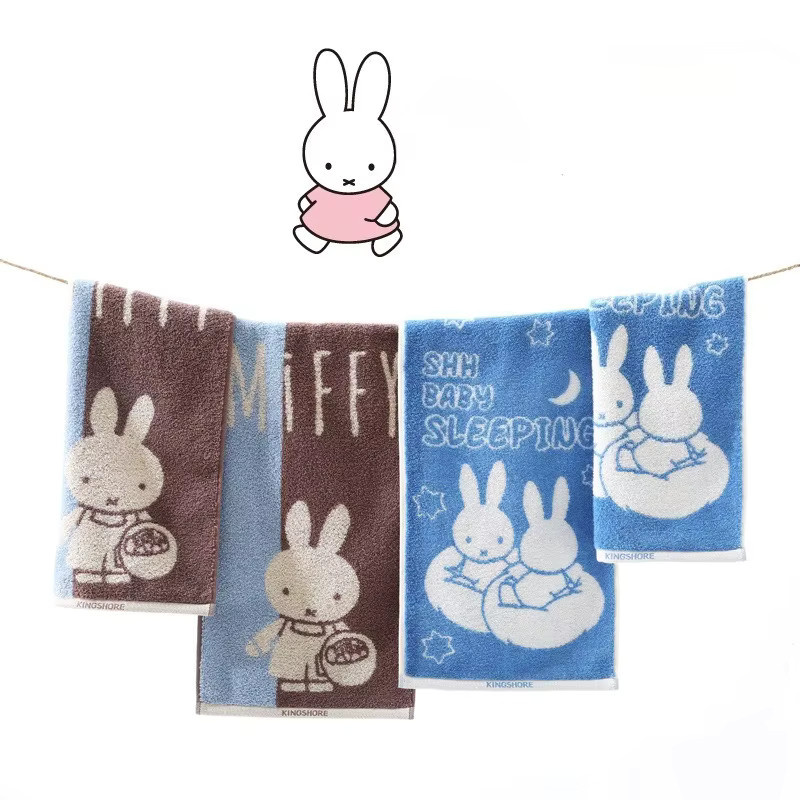 Miffy Handtuch mit Cartoon-Design, hautfreundlich und atmungsaktiv - Bild 2